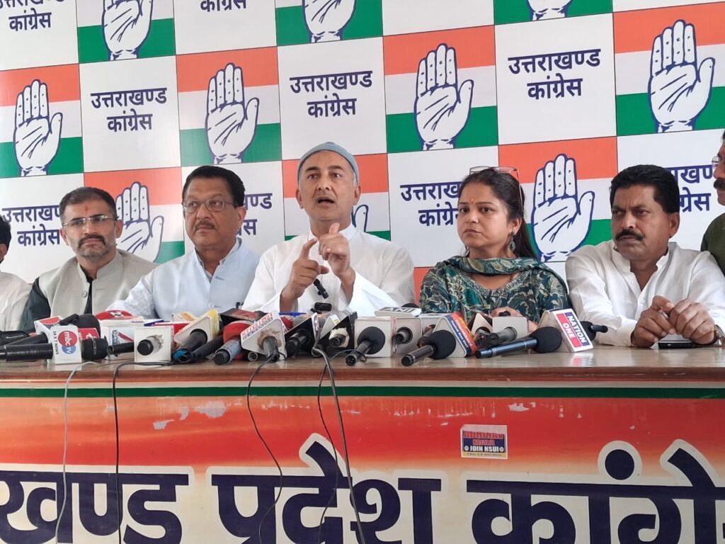 चुनाव प्रक्रिया पर काज़ी निज़ामुद्दीन का हमला, बोले : मतदाता के अधिकार से खिलवाड़ बर्दाश्त नहीं करेगी कांग्रेस