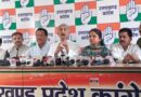 चुनाव प्रक्रिया पर काज़ी निज़ामुद्दीन का हमला, बोले : मतदाता के अधिकार से खिलवाड़ बर्दाश्त नहीं करेगी कांग्रेस