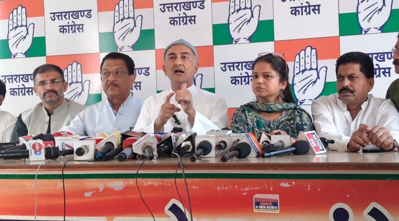चुनाव प्रक्रिया पर काज़ी निज़ामुद्दीन का हमला, बोले : मतदाता के अधिकार से खिलवाड़ बर्दाश्त नहीं करेगी कांग्रेस