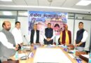 बीकेटीसी बोर्ड बैठक में दूसरे चरण की यात्रा व्यवस्थाओं पर मंथन, सीएम धामी और पर्यटन मंत्री महाराज का जताया आभार