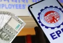 51 लाख कर्मचारियों की बल्ले-बल्ले! PF की सीमा ₹15 हजार से बढ़कर ₹25 हजार, सरकार का बड़ा फैसला