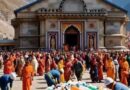 चारधाम यात्रा में स्वच्छता अभियान का असर, अब तक 798 टन कचरा एकत्रित