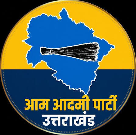 नियो मेट्रो का सपना दिखाकर 90 करोड़ से ज्यादा खर्च, अब 24 मीटर ई-बस का मॉडल? AAP ने धामी सरकार से मांगा हिसाब