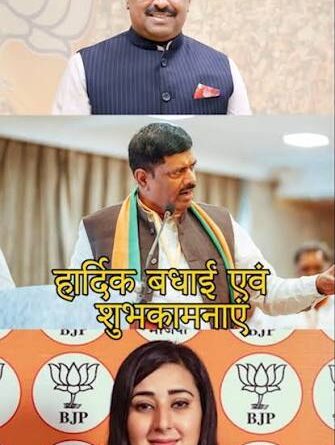 राम माधव को उत्तराखंड भाजपा का प्रभारी बनाए जाने पर प्रदेश संगठन ने जताया आभार, महेंद्र भट्ट बोले , रणनीतिक नेतृत्व में जीत की हैट्रिक का भरोसा