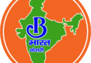 दिव्यांगजनों की प्रतिभा और उपलब्धियों को मिलेगा राज्य स्तरीय सम्मान..