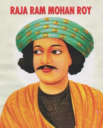 राजा राममोहन राय की पुण्यतिथि आज, सामाजिक सुधार और आधुनिक भारत के निर्माण में रहा अहम योगदान