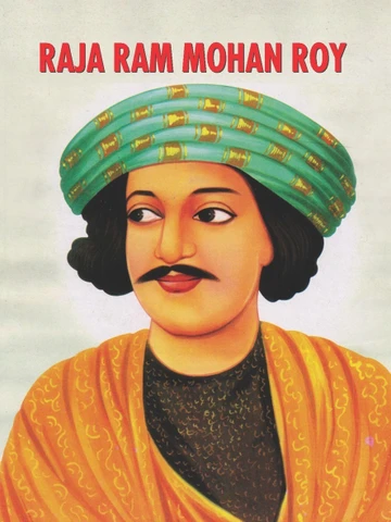 राजा राममोहन राय की पुण्यतिथि आज, सामाजिक सुधार और आधुनिक भारत के निर्माण में रहा अहम योगदान