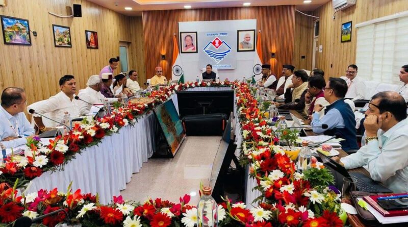 उत्तराखंड कैबिनेट के 24 बड़े फैसले: भूमि अधिकार से सरकारी भर्ती और स्वास्थ्य तक धामी सरकार के अहम निर्णय