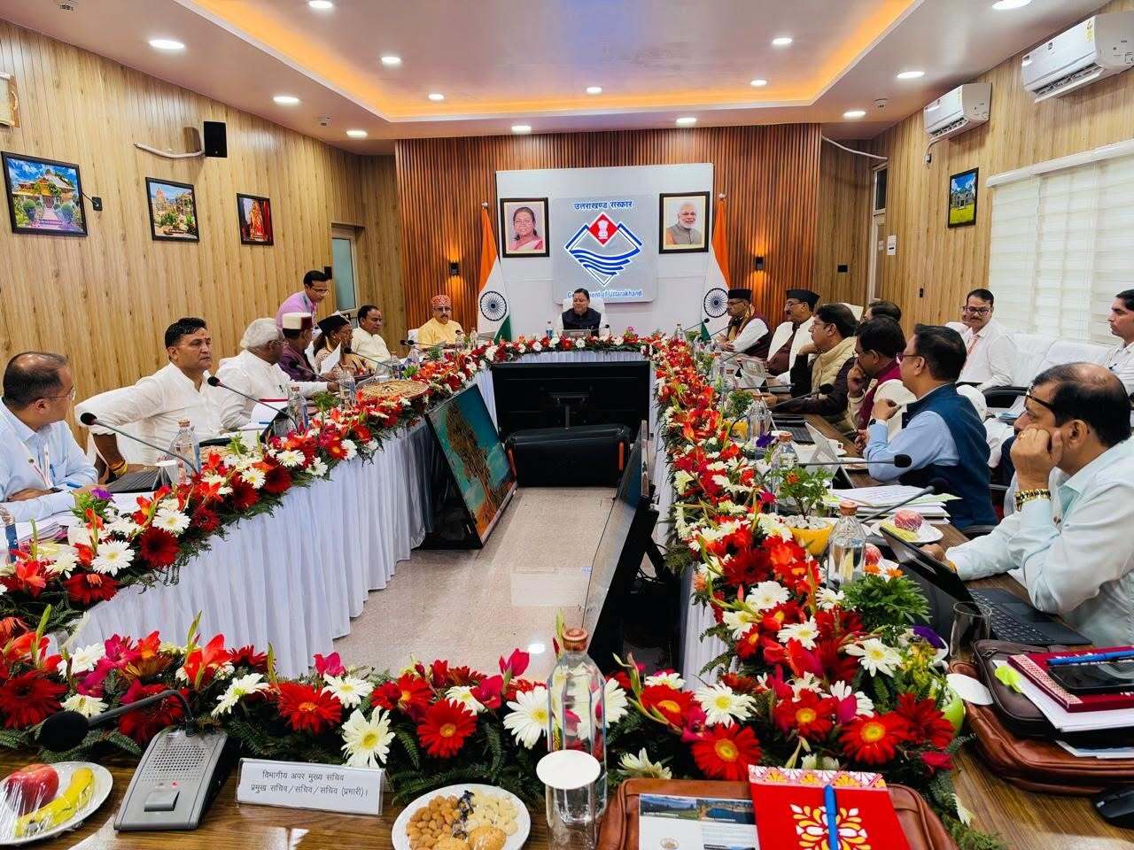 उत्तराखंड कैबिनेट के 24 बड़े फैसले: भूमि अधिकार से सरकारी भर्ती और स्वास्थ्य तक धामी सरकार के अहम निर्णय