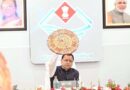अब जिलों में भी होंगी कैबिनेट बैठकें, बनबसा में पहली बैठक से धामी सरकार का सीमांत क्षेत्रों पर फोकस