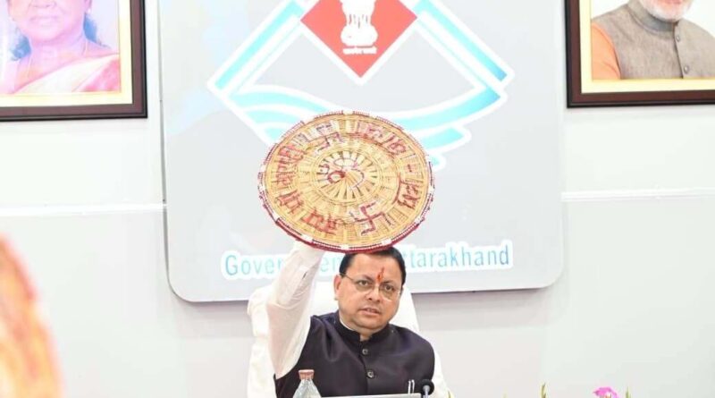 अब जिलों में भी होंगी कैबिनेट बैठकें, बनबसा में पहली बैठक से धामी सरकार का सीमांत क्षेत्रों पर फोकस