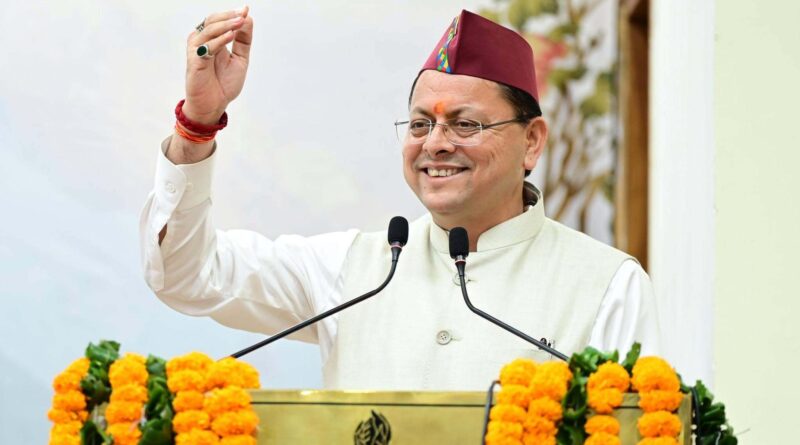 332 युवाओं को नियुक्ति पत्र, सीएम धामी बोले- नौकरी को जनसेवा का माध्यम बनाएं