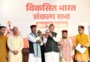 उत्तरकाशी में सीएम धामी की बड़ी घोषणा, विश्वनाथ-शक्ति मंदिर कॉरिडोर बनेगा