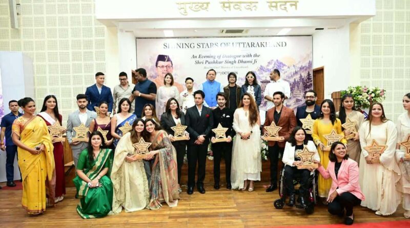 उत्तराखंड की ब्रांडिंग में सोशल मीडिया इन्फ्लुएंसर्स की भूमिका अहम, CM धामी