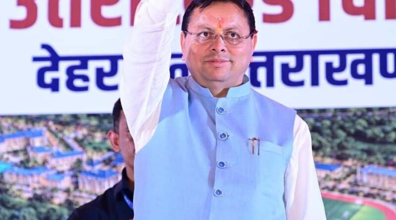 विजयदशमी अधर्म पर धर्म और असत्य पर सत्य की जीत का प्रतीक: मुख्यमंत्री धामी