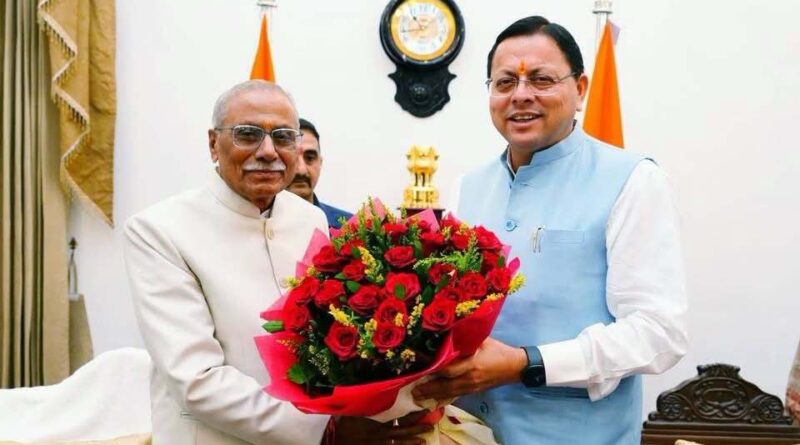 डॉ. ढाल सिंह बिसेन उत्तराखंड के नौवें राज्यपाल बने, CM धामी ने दी बधाई