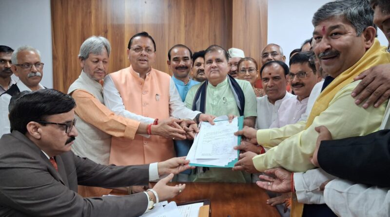 राज्यसभा प्रत्याशी दिनेश आर्य ने दाखिल किया नामांकन, CM धामी समेत भाजपा के दिग्गज रहे मौजूद