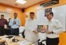 पीडब्ल्यूडी मंत्री सतपाल महाराज की समीक्षा बैठक, सड़क बहाली और रोड सेफ्टी पर फोकस
