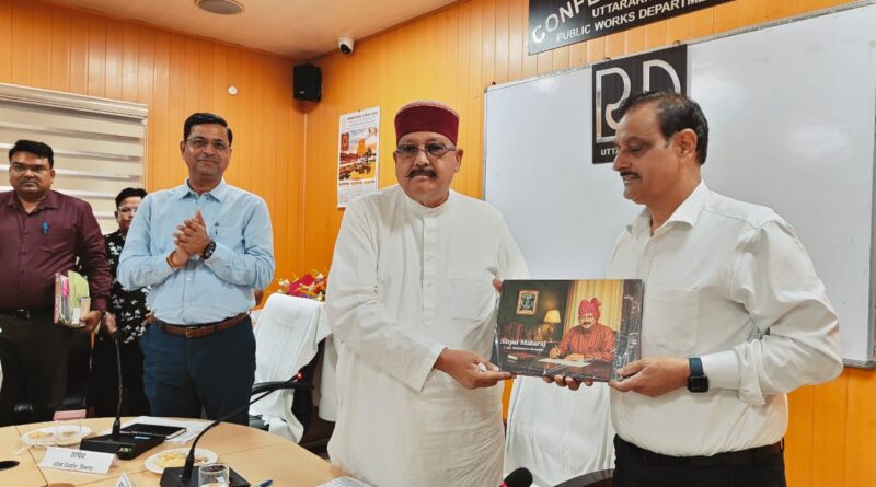 पीडब्ल्यूडी मंत्री सतपाल महाराज की समीक्षा बैठक, सड़क बहाली और रोड सेफ्टी पर फोकस