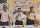 राजकीय पॉलिटेक्निक में मतदाता जागरूकता कार्यक्रम आयोजित, विद्यार्थियों को दिलाई गई शपथ