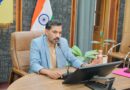 देहरादून में नशे के नेटवर्क पर शिकंजा कसने की तैयारी, ड्रग्स टेस्टिंग के लिए दो नई मशीनें खरीदने को मंजूरी