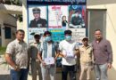 देहरादून में ‘ऑपरेशन कालनेमि’ के तहत बड़ी कार्रवाई, वशीकरण के नाम पर ठगी करने के आरोप में दो गिरफ्तार
