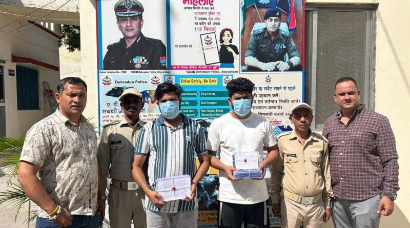 देहरादून में ‘ऑपरेशन कालनेमि’ के तहत बड़ी कार्रवाई, वशीकरण के नाम पर ठगी करने के आरोप में दो गिरफ्तार