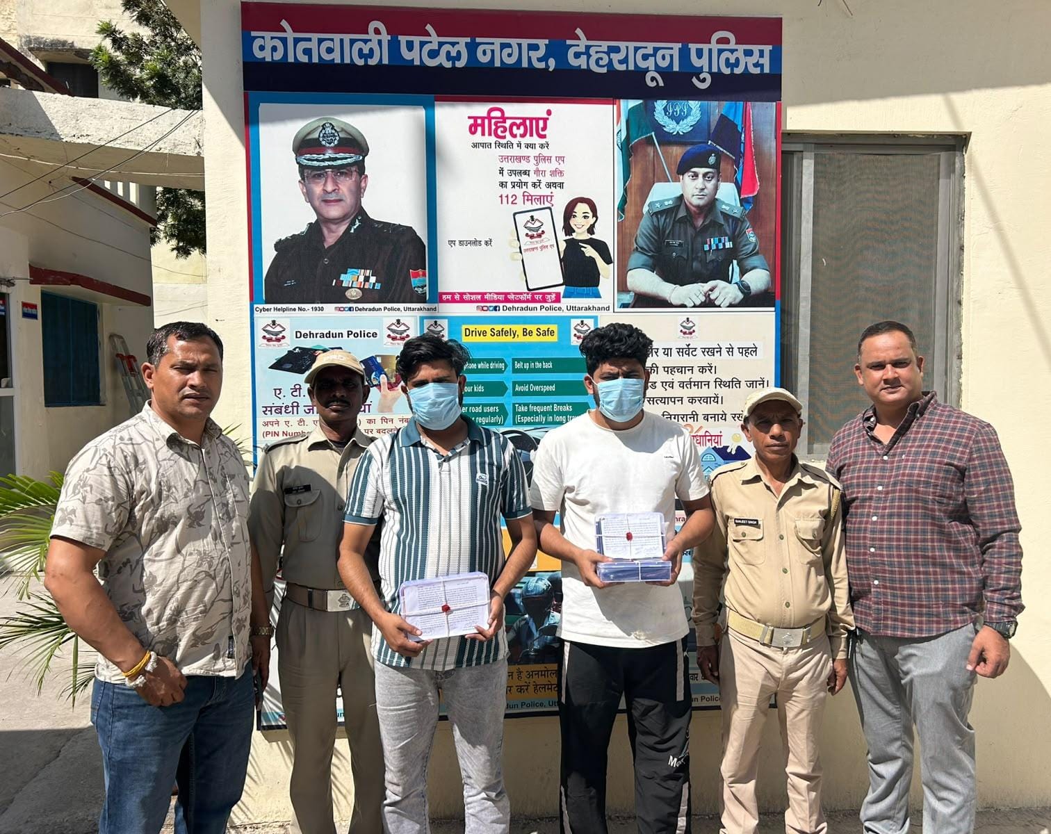 देहरादून में ‘ऑपरेशन कालनेमि’ के तहत बड़ी कार्रवाई, वशीकरण के नाम पर ठगी करने के आरोप में दो गिरफ्तार