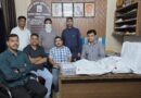 काशीपुर में अवैध इंटरनेशनल कॉल सेंटर का भंडाफोड़, 21 दिन में किए गए 45,453 आउटगोइंग कॉल; STF ने एक आरोपी को किया गिरफ्तार