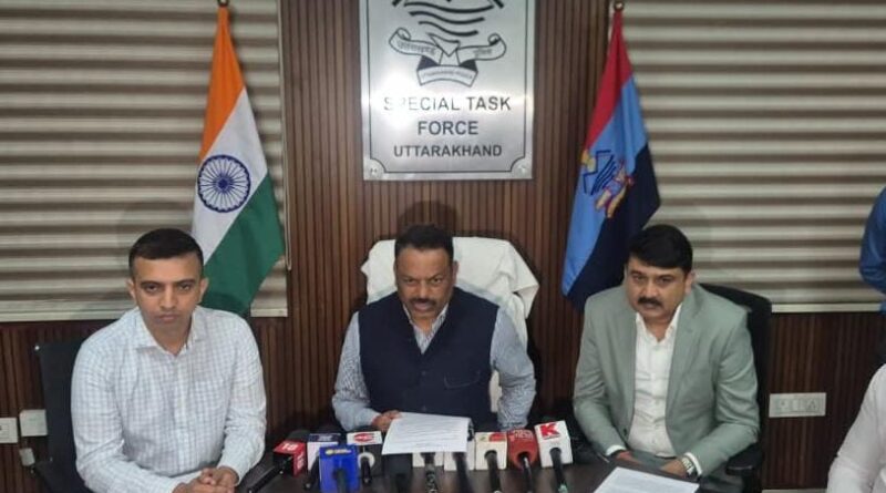 उत्तराखण्ड STF की बड़ी कार्रवाई: बाल यौन शोषण से जुड़ी सामग्री डाउनलोड करने का मामला आया सामने, 150 मुकदमे दर्ज