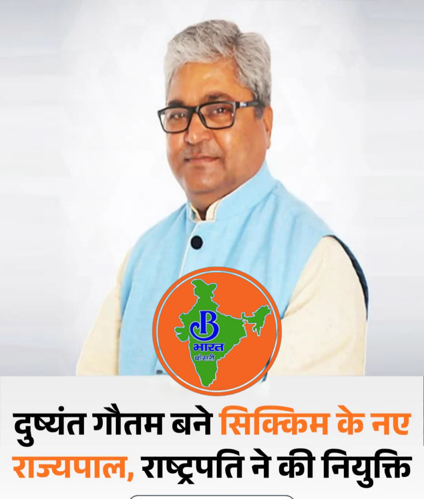 अंकिता भंडारी केस के बीच दुष्यंत गौतम को राज्यपाल बनाने पर घमासान, गणेश गोदियाल ने सरकार से सीधे सवाल.