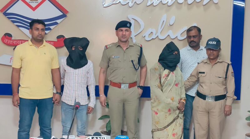 मांडूवाला हत्याकांड का 12 घंटे में खुलासा, पत्नी ने प्रेमी संग मिलकर पति को उतारा मौत के घाट