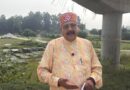 भारत-नेपाल सीमा पर ड्राई पोर्ट और फोरलेन कनेक्टिविटी का महाराज ने किया निरीक्षण