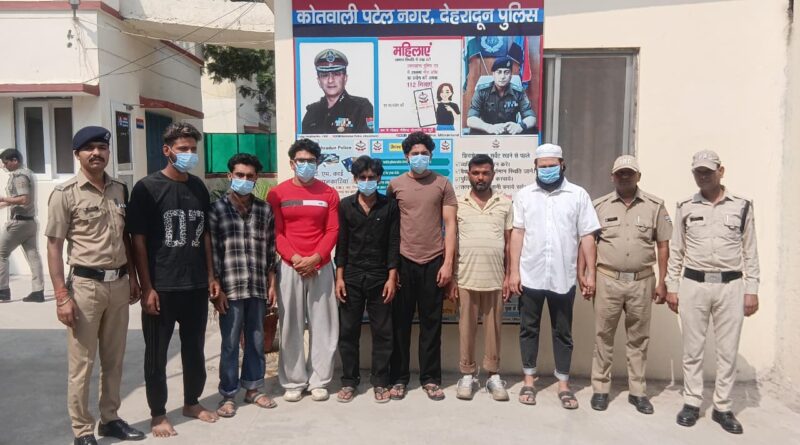 ISBT पर दो पक्षों में विवाद, हुड़दंग कर रहे 7 लोग गिरफ्तार..