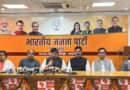 पिता के तर्पण पर सियासत तेज, कांग्रेस की पोस्ट पर नरेश बंसल का तीखा पलटवार
