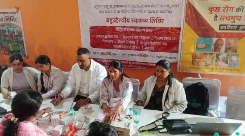 सेवा संकल्प अभियान में भुड्डी में स्वास्थ्य शिविर, 423 लोगों को मिली स्वास्थ्य सेवाएं