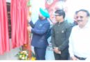नशे के खिलाफ यूथ संवाद में राज्यपाल का आह्वान, बोले- युवा बनें अभियान के एंबेसडर