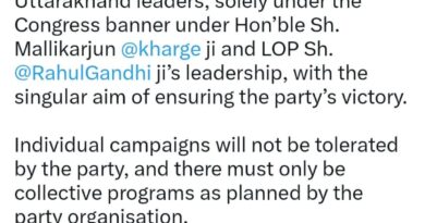 हरीश रावत से मुलाकात के दावे पर सवाल, यात्रा के बीच वेणुगोपाल के ट्वीट ने बढ़ाई कांग्रेस की मुश्किल