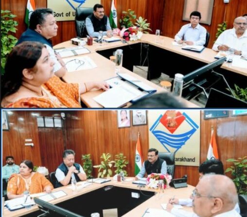 सरकारी खरीद में BIS मानकों की अनदेखी नहीं होगी, मुख्य सचिव ने दिए सख्त निर्देश