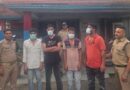 विकासनगर में सार्वजनिक स्थान पर हुड़दंग, पुलिस ने चार युवकों को हिरासत में लिया