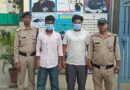 देहरादून में मारपीट और लूट के आरोप में दो युवक गिरफ्तार, अन्य आरोपियों की तलाश में दबिश