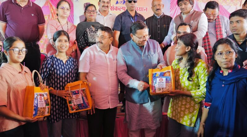 रायपुर में सेवा संकल्प शिविर: 44 तरह की स्वास्थ्य जांच, 500 से अधिक श्रमिक परिवारों को मिलीं किट