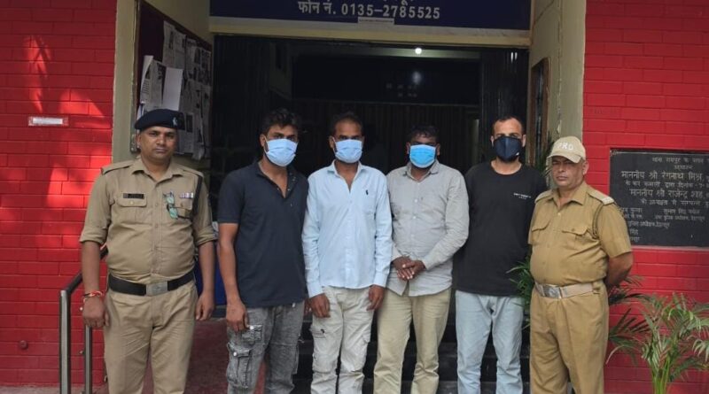 देहरादून में सड़क पर हुड़दंग और मारपीट की कोशिश, रायपुर पुलिस ने चार को हिरासत में लिया