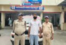 दून अस्पताल में चापड़ लहराकर डॉक्टरों को धमकाने वाला गिरफ्तार, लूट और हत्या के प्रयास समेत कई मुकदमे दर्ज