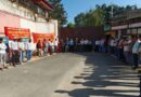 IRDE में LDCE-2026 परीक्षा में भ्रष्टाचार और पेपर लीक के आरोप, कर्मचारियों ने तीन दिन किया प्रदर्शन