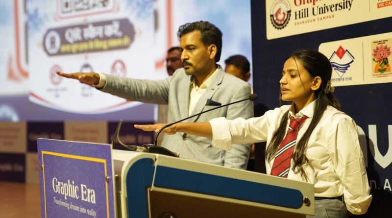 बेटियों के सम्मान से सुधरेगा लिंगानुपात, मतदान से मजबूत होगा लोकतंत्र: DM डॉ. आशीष चौहान