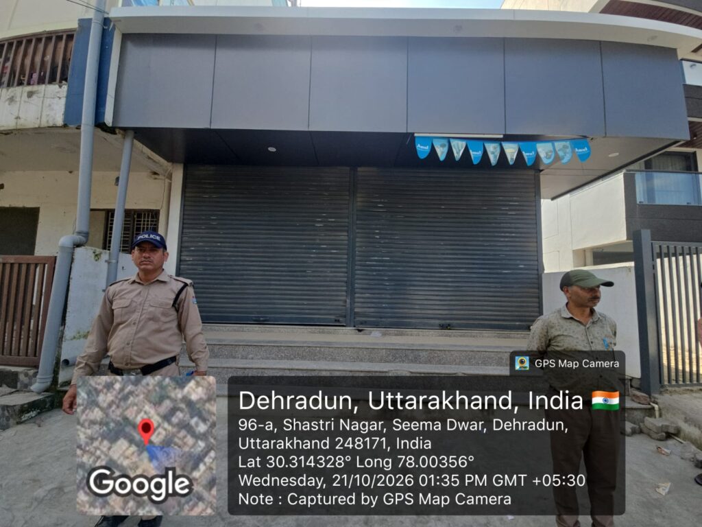 देहरादून में MDDA का बड़ा एक्शन, 5 जगह सीलिंग; आवासीय कॉलोनियों में अवैध कारोबार पर कार्रवाई