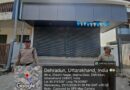 देहरादून में MDDA का बड़ा एक्शन, 5 जगह सीलिंग; आवासीय कॉलोनियों में अवैध कारोबार पर कार्रवाई