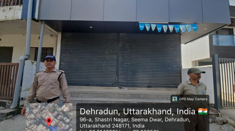 देहरादून में MDDA का बड़ा एक्शन, 5 जगह सीलिंग; आवासीय कॉलोनियों में अवैध कारोबार पर कार्रवाई