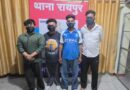 देहरादून में सड़क पर हुड़दंग करने वाले चार युवक गिरफ्तार, रायपुर पुलिस की कार्रवाई